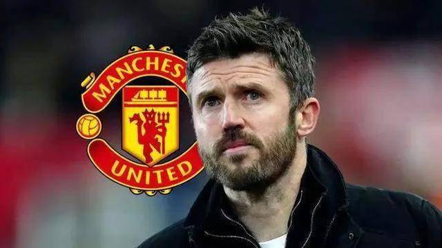 11分锁欧冠！曼联弃纳格尔斯曼，夏窗中场四箭齐发！